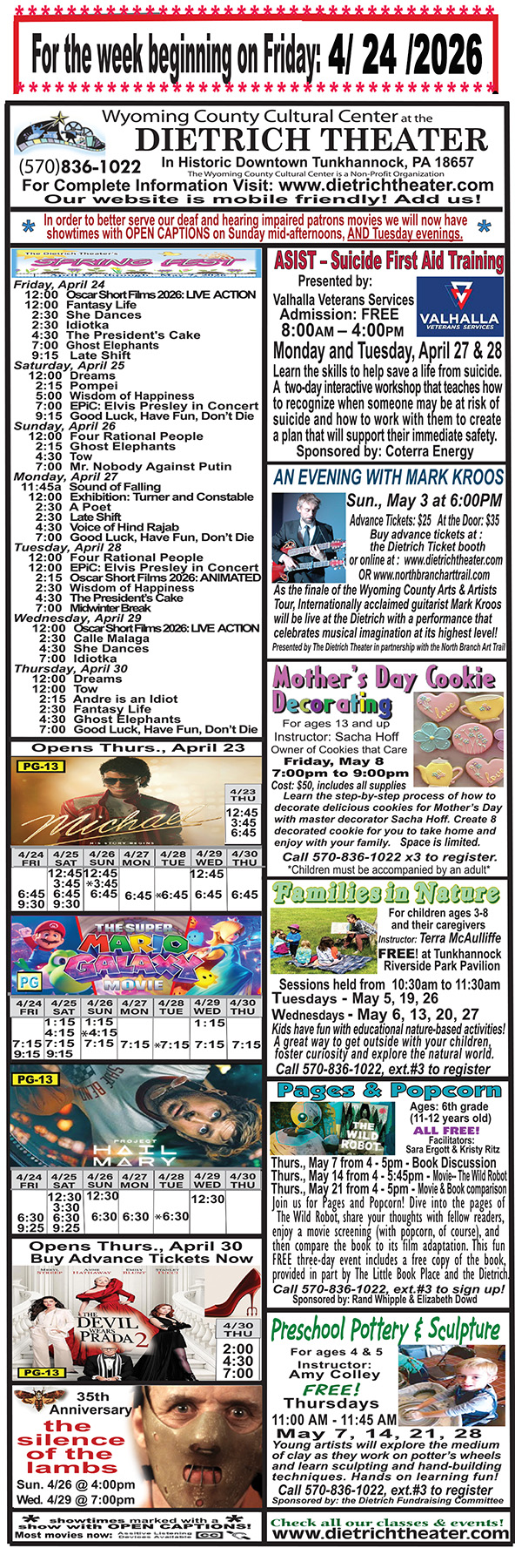 Error loading advertisment image